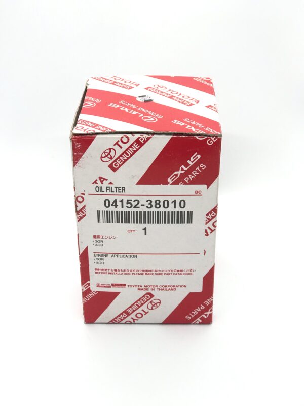 PRADO TRJ150 OIL FILTER - Image 2