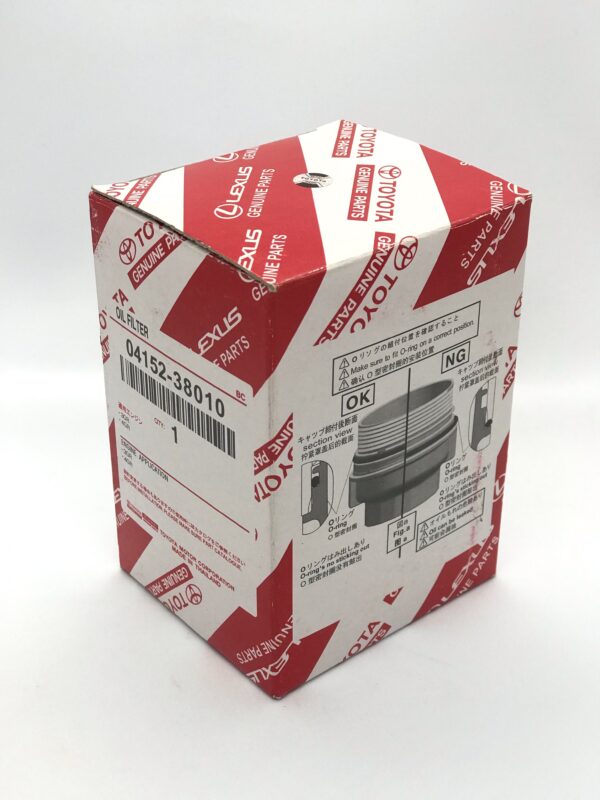 PRADO TRJ150 OIL FILTER - Image 4