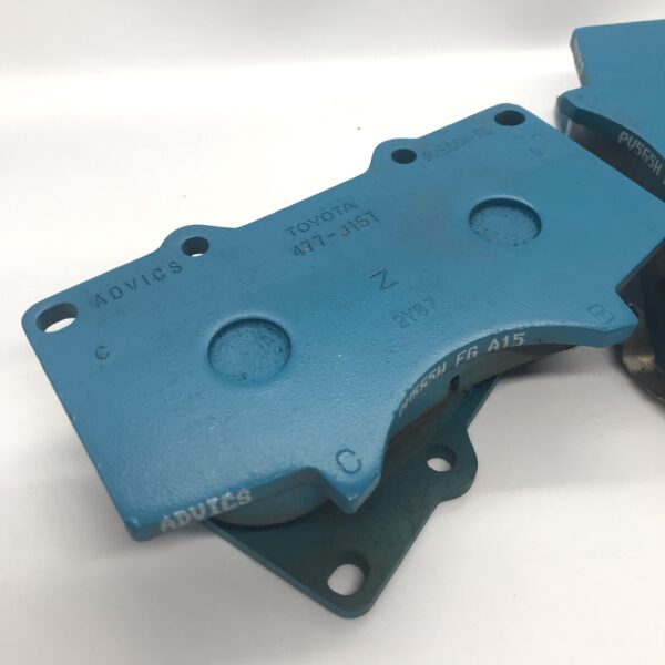 PRADO TRJ150 BRAKE PAD - Image 4