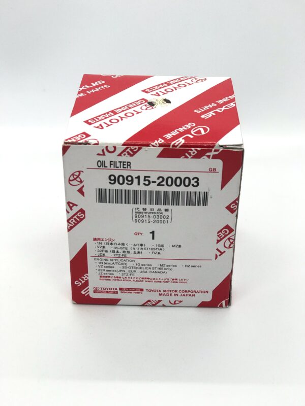 VIGO KUN25 OIL FILTER - Image 2