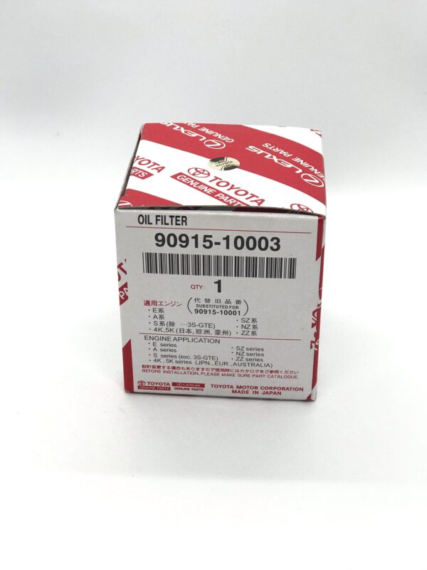 ALLION/CORROL NZT121 OIL FILTER - Image 2