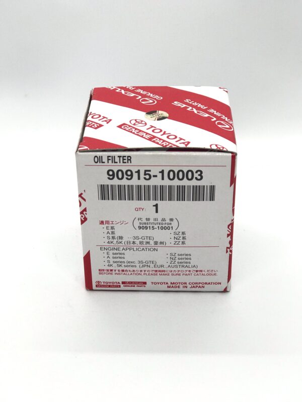 ALLION/CORROL NZT121 OIL FILTER - Image 4