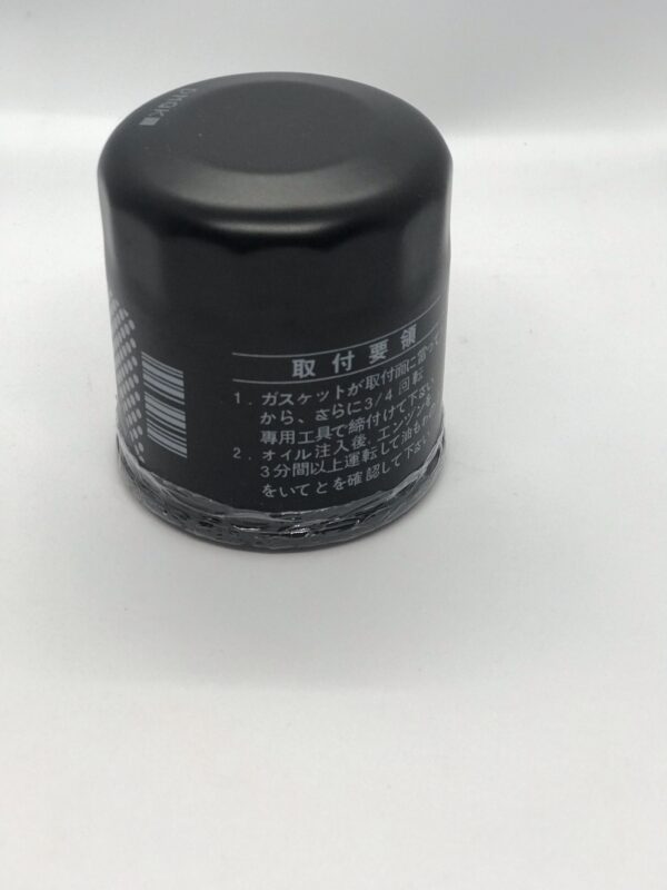 ALLION/CORROL NZT121 OIL FILTER - Image 8