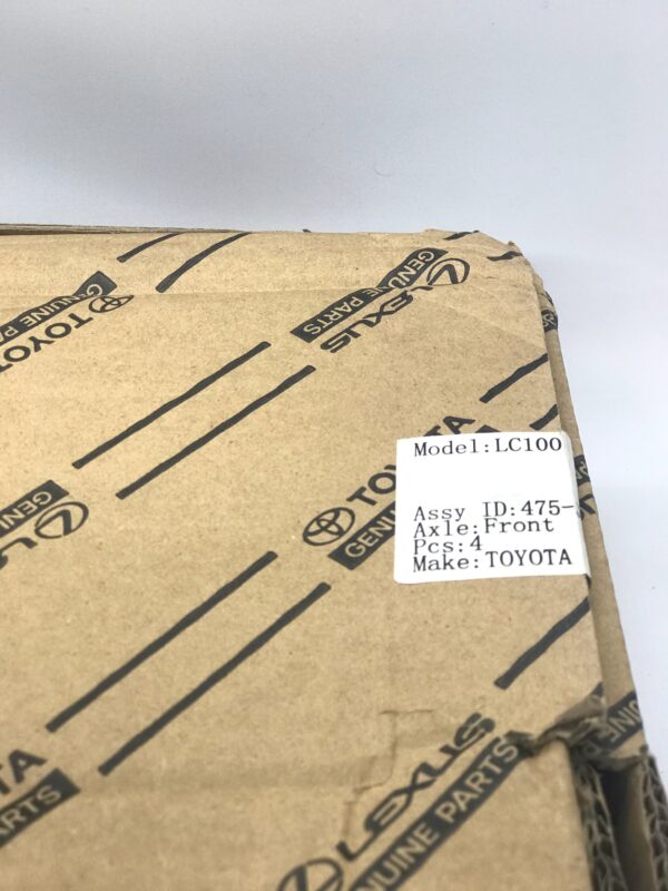 VIGO KUN25 BRAKE SHOE - Image 7
